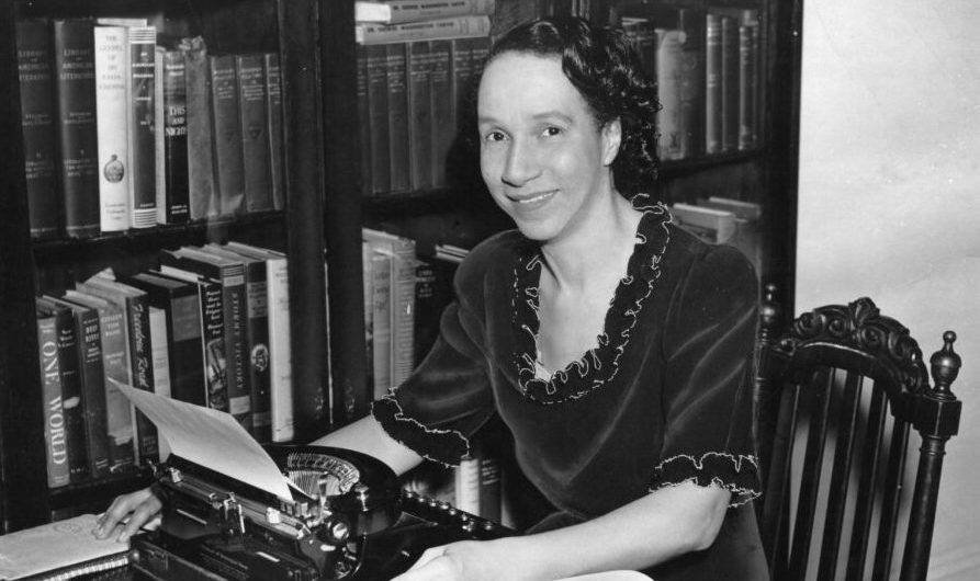 Speaker of Parliament visits the Du Bois Centre Speaker of Parliament